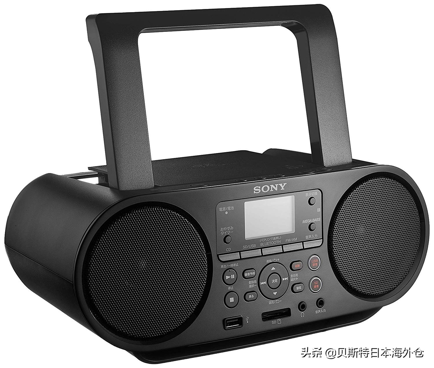 十大原装进口最好的收音机,目前市场最好的收音机