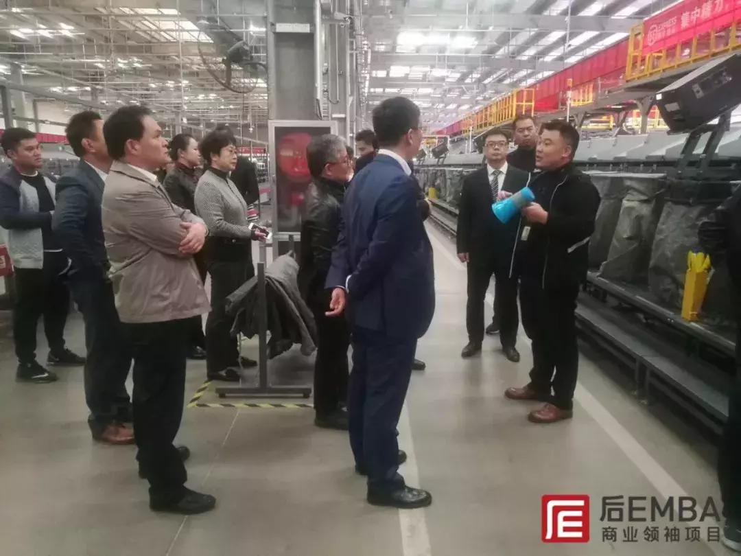 标杆企业参访考察预约,标杆企业参访