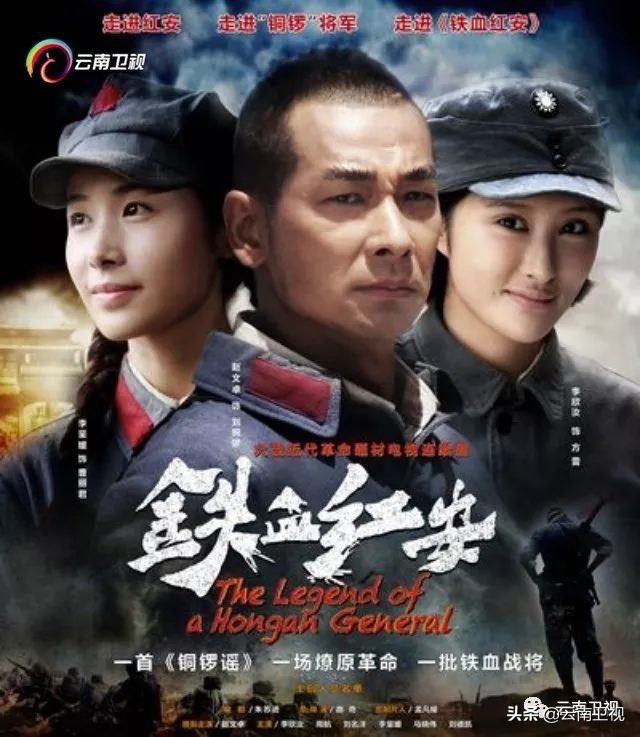 澶╁北闆惫涔嬪瓙,澶╁北闆惫瀹樻柟瑙嗛