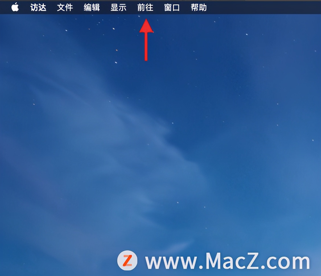 怎么让mac电脑连接中国服务器,mac连接服务器出错