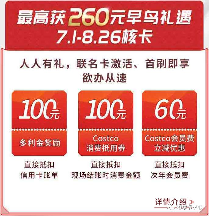 平安新出的产品,平安新开的超市