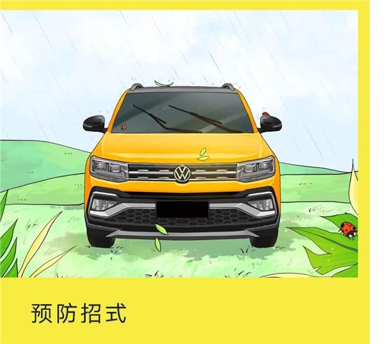 车内污染比雾霾还高,车内空气污染居然比雾霾还可怕