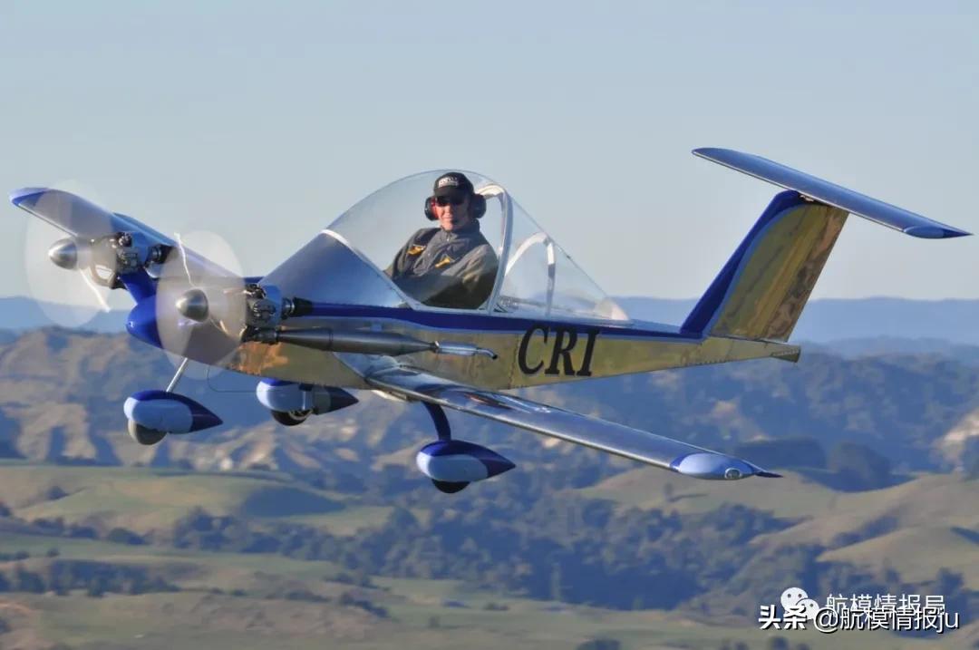 航模科幻飞机,航模像真直升机