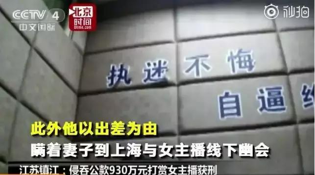 没被央视锤死?整容又离婚?网红转明星?连张艺兴都要替她背锅?
