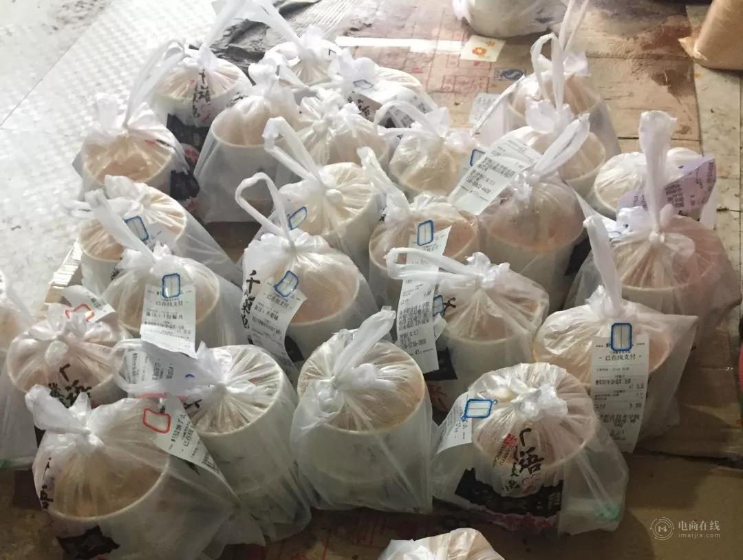 外卖创业一年赚多少,90后小伙开外卖挣百万