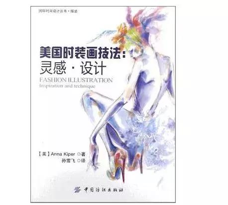 服装设计软件手机免费版,服装设计绘图软件官网下载
