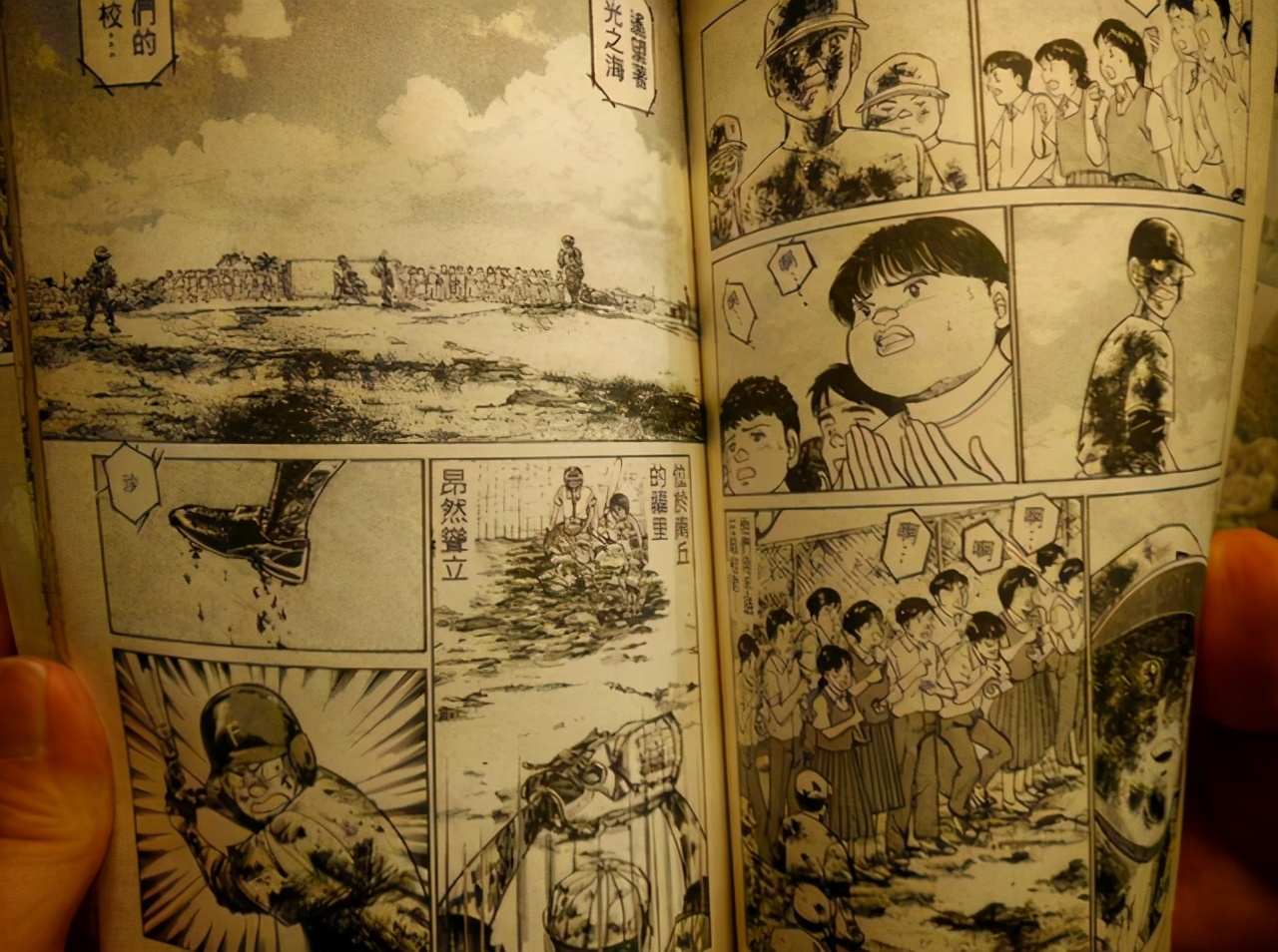 讲超能力者的日本动漫,日本超人动漫盘点