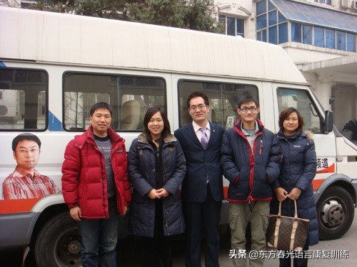 语言康复训练100张图解,语言康复训练动作有哪些