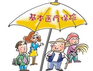 农村户口可以一次性缴纳社保吗,农村户口个体户怎么缴纳社保