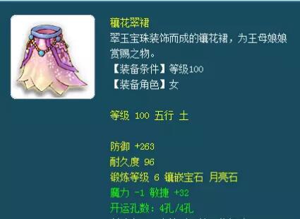 老区五开自己练号都卡什么等级 (梦幻西游老区5开养号攻略)