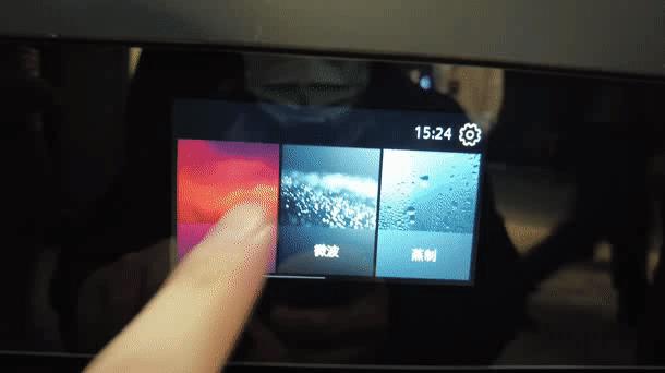 西门子微蒸烤一体机功能详解,awe西门子2024