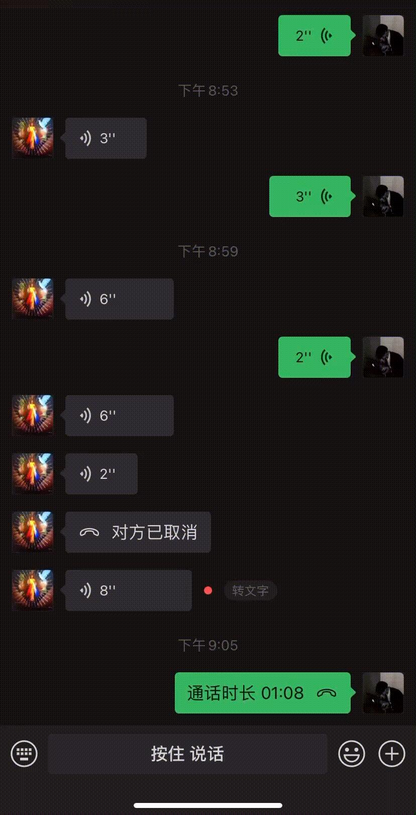 快速掌握iphone的使用技巧,iphone使用技巧简单学会