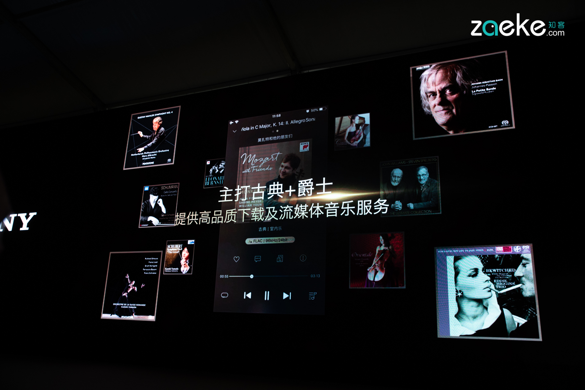 索尼最新音频产品 (索尼在音频领域耕耘颇深)