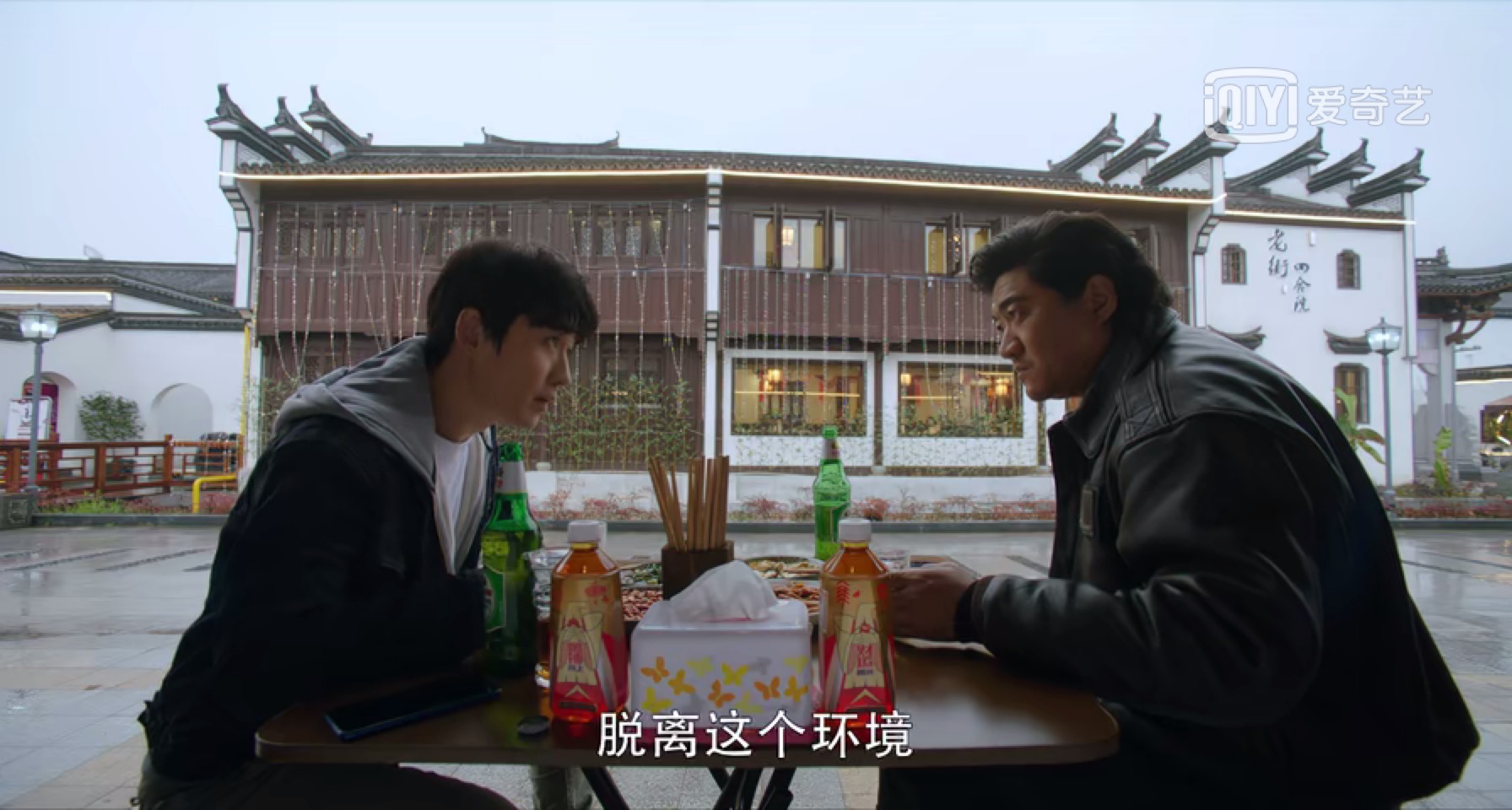 重启之极海听雷叶飘飘和胖子,重启之极海听雷胖子和飘飘吻戏