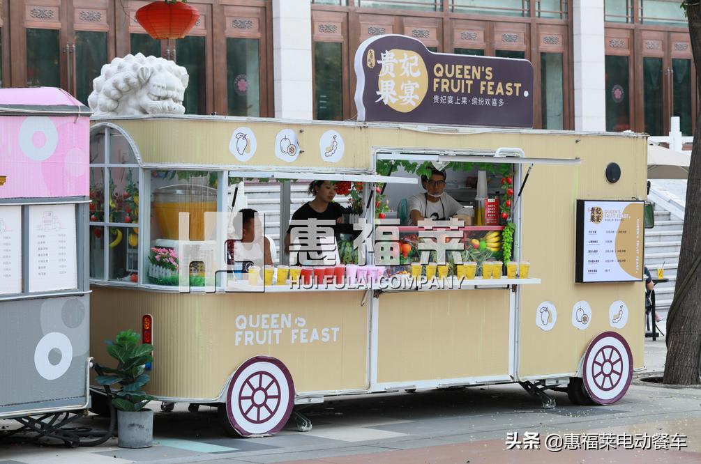 电动餐车利润怎么样？惠福莱餐车很可观