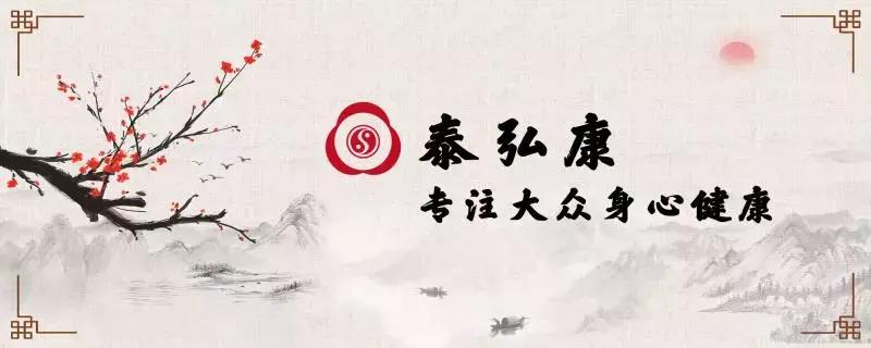 一招打开十二条经络,只用这一招经络通畅