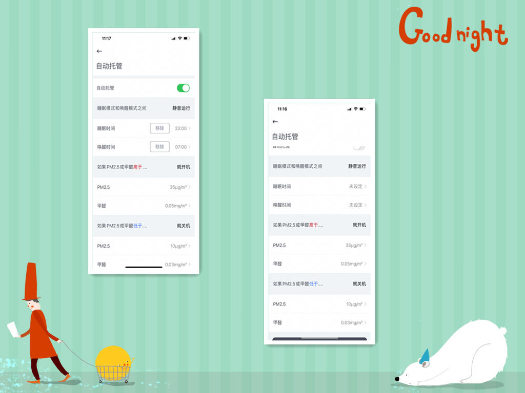 松下93c0pjd测评,松下f-93c0px