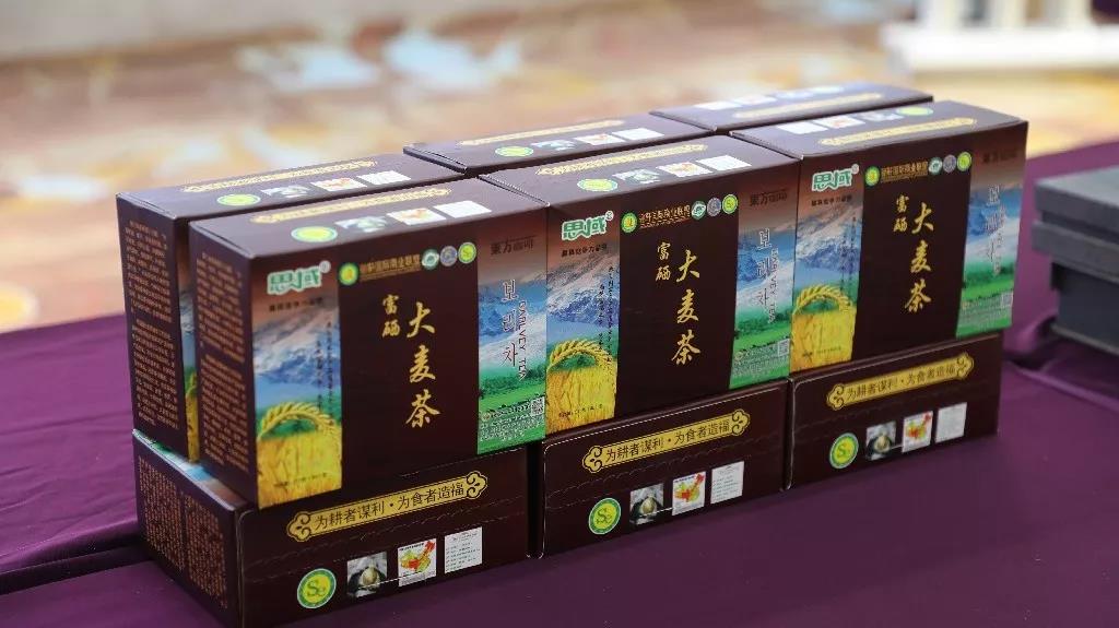 I@甘肃2019网络扶贫博览会金昌公益拍卖成交额超4万元