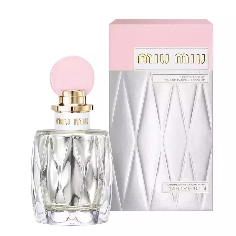 miumiu香水30ml和50ml大小,miumiu香水价格2021