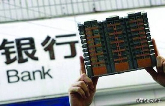 房贷提前还款的技巧和方法,房奴提前还贷