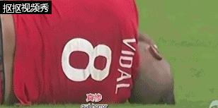 打球踢裆,打球被踢到裆部能赔偿吗