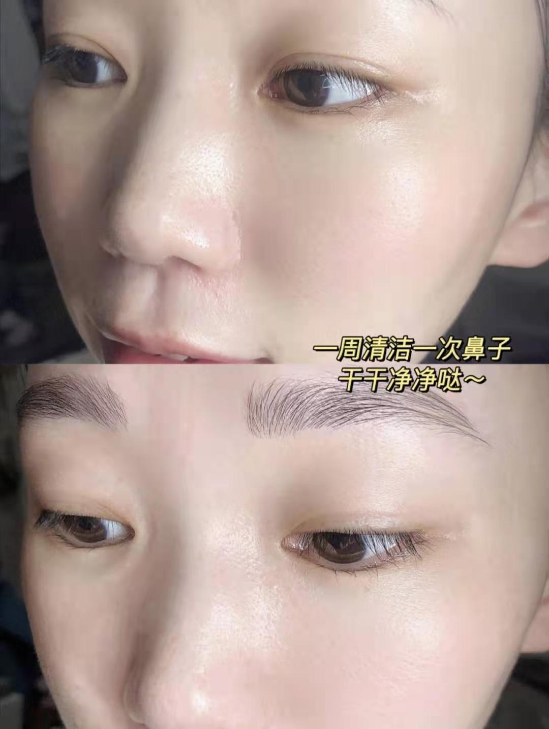 去黑头收缩毛孔测评,去黑头收缩毛孔什么牌子好