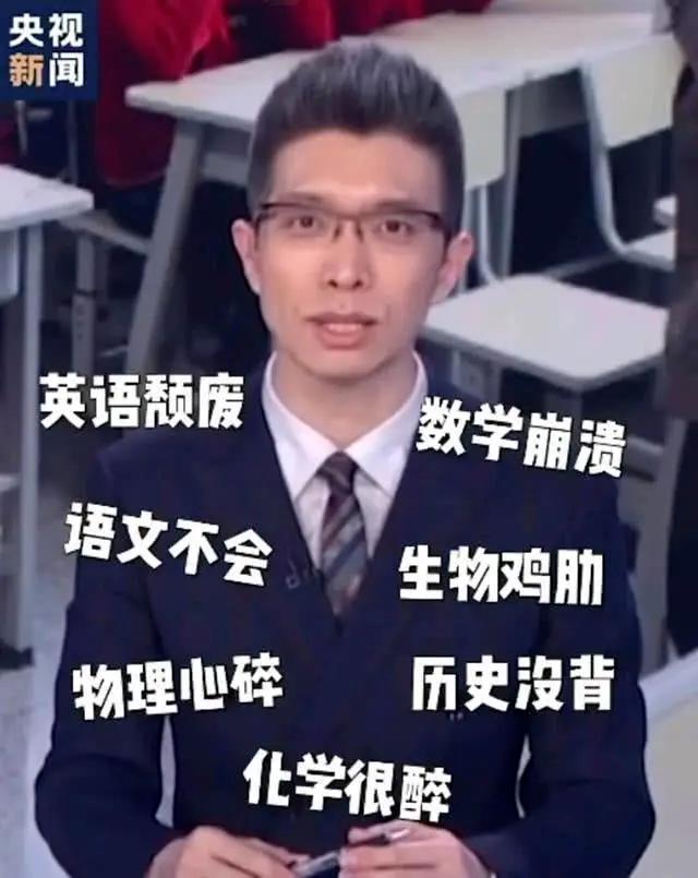 这位宝藏男孩是咱老乡！