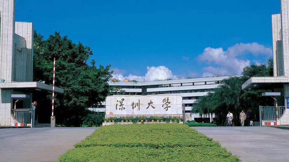 腾讯发展史纪录片,腾讯发展史完整版