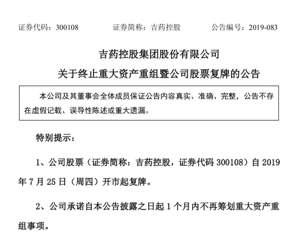 医疗器械世界五百强,北京世界500强医疗器械公司