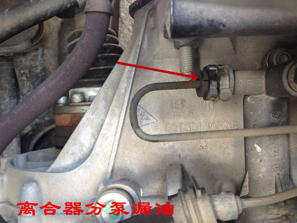 刹车油没有漏但是刹车效果差,刹车油液面升高怎么回事