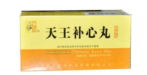 中医常用知识100条,中医用药常识视频