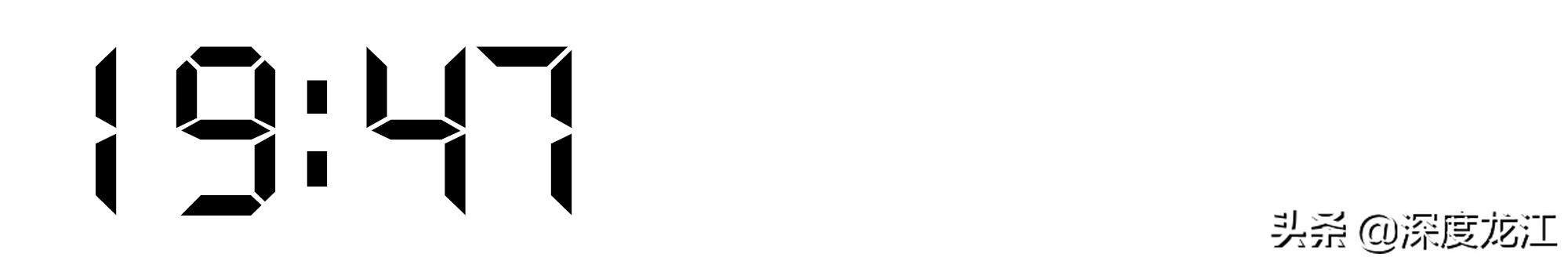 【冰城浮生记Day9】斜杠青年于浩洋：上得了讲台下得了柜台