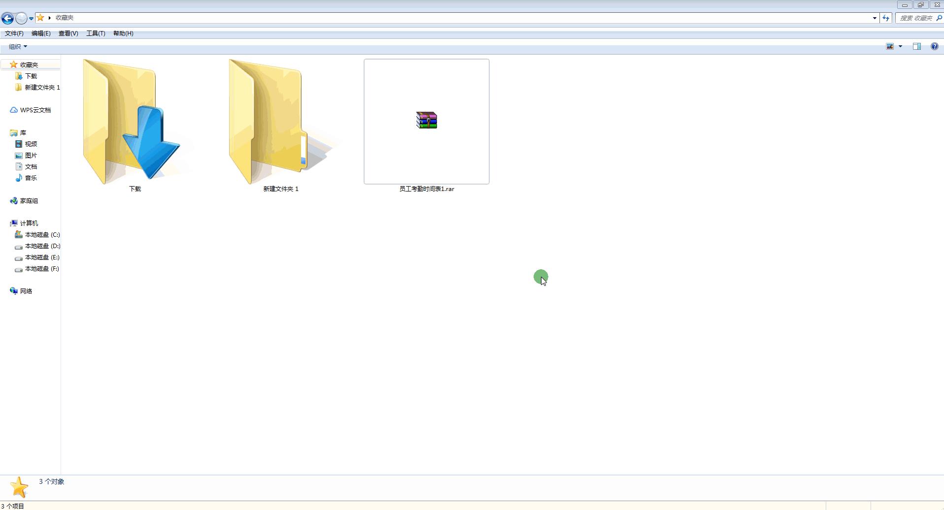 不知道密码怎么取消excel密码保护,excel文件忘记密码怎么去除密码