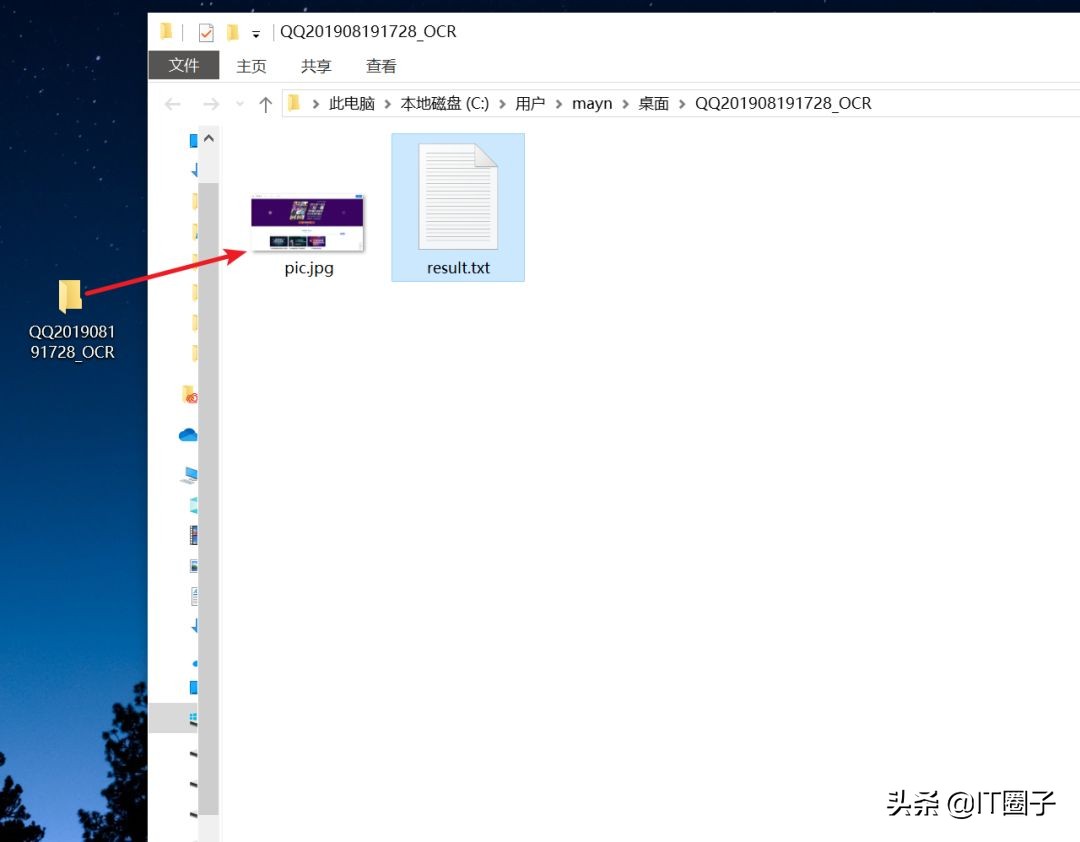 最实用的8件神器,超级实用的收藏神器