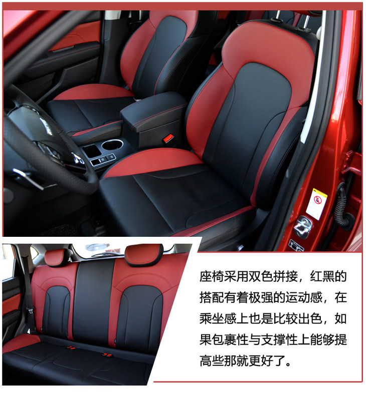 麻雀虽小五脏俱全酒香不怕巷子深,哈弗h2创享版手动挡试驾