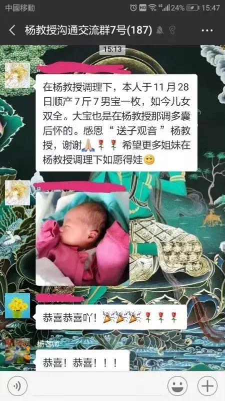 长期痛经不治疗,常年痛经不容易怀孕吗