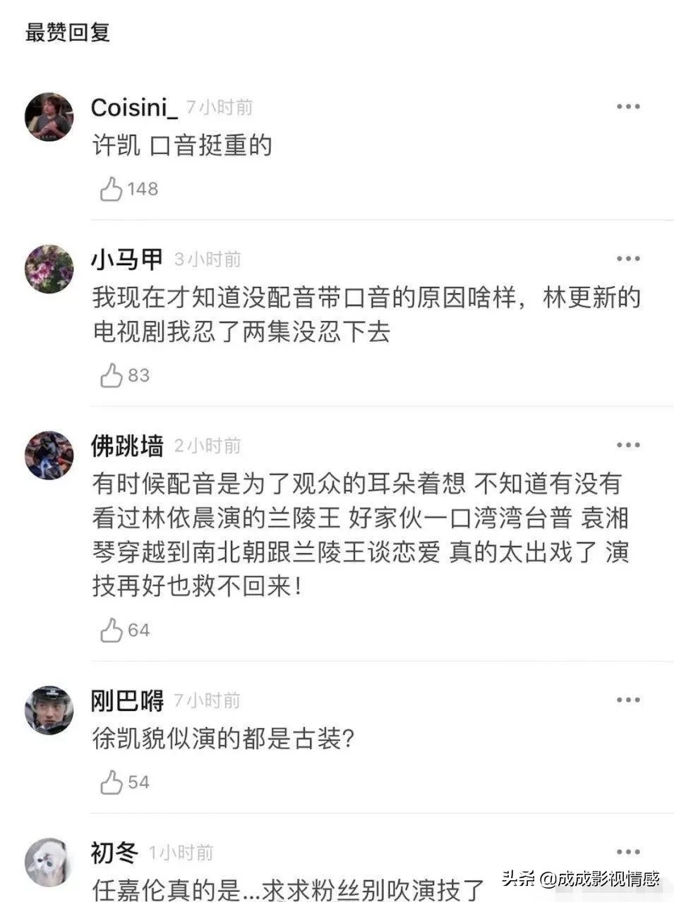 任嘉伦鞠婧祎千年混剪,鞠婧祎任嘉伦最新视频