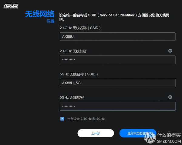 能穿墙不掉线的路由器,能穿墙的路由器打游戏不卡
