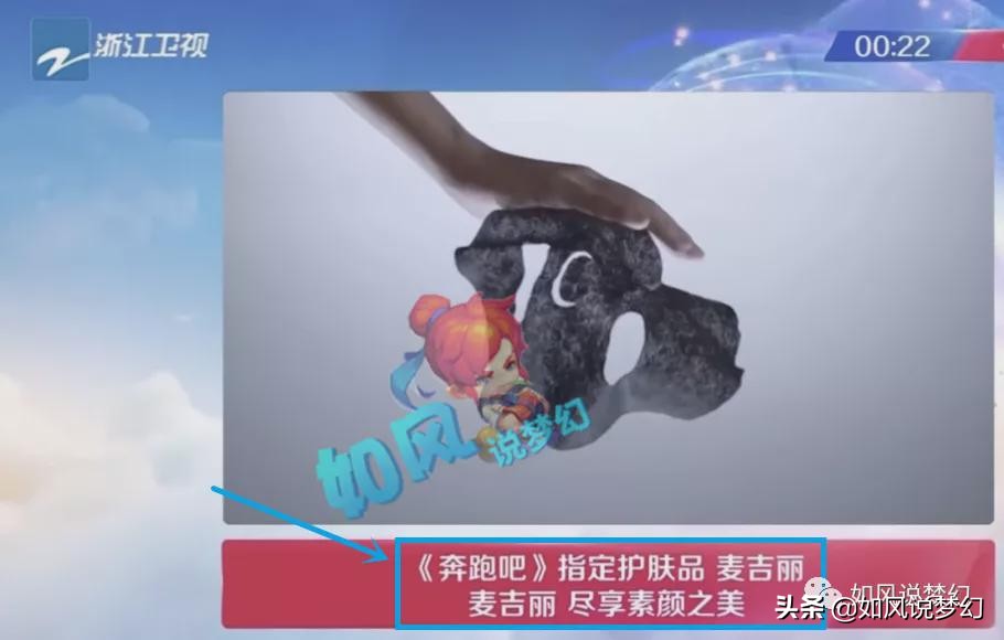 梦幻西游武神坛170联紫禁城对姑苏,梦幻西游165联16进8珍宝阁vs紫禁城