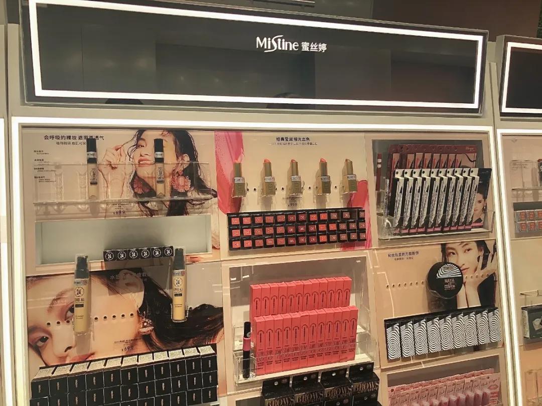 西安必去的打卡的店,西安彩妆推荐平价品牌店