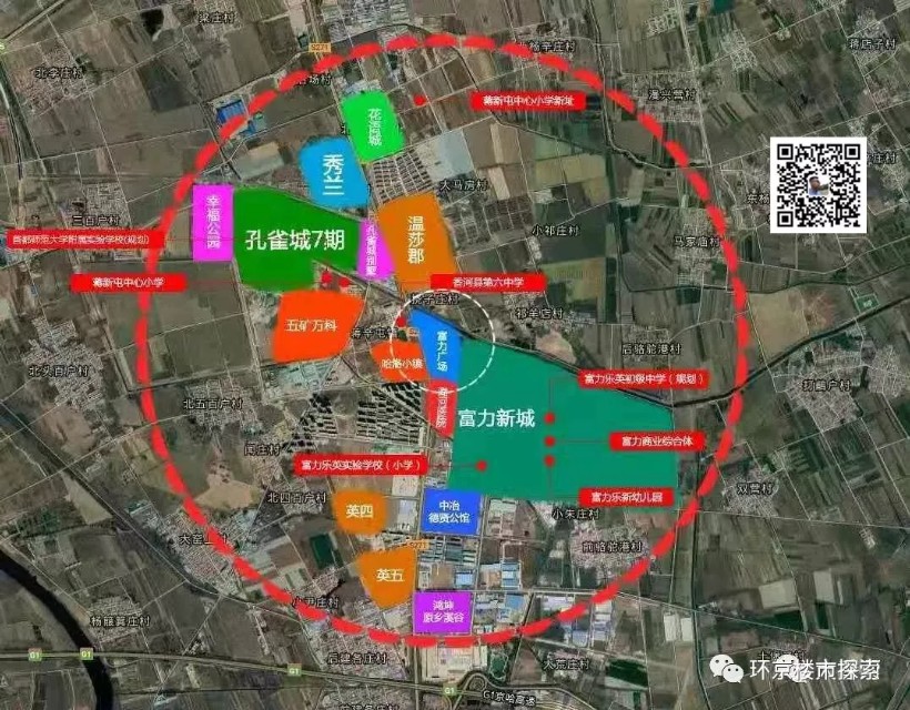 北三县香河北部地图,北三县香河北部新城值得投资吗
