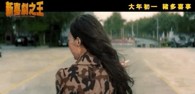 周星驰的饭,周星驰家常饭