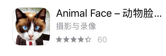 女生必备的修图软件中文名字,照相管用什么软件修图