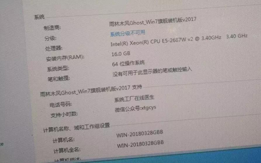 三维建模跑图电脑配置,学习三d建模最低电脑配置