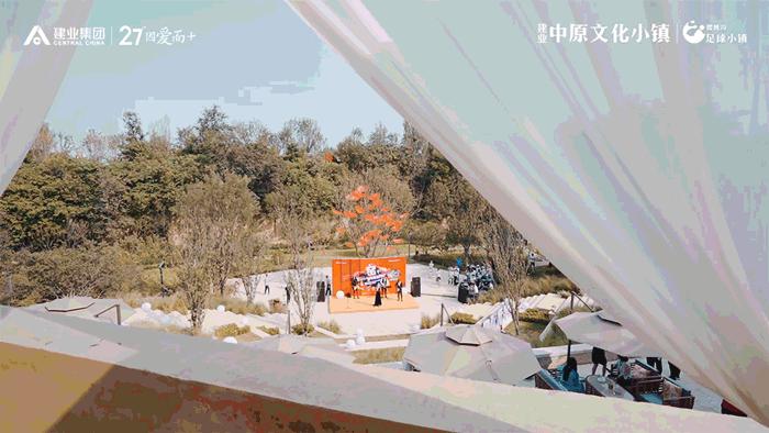 郑州新地标酒吧,郑州市新酒吧