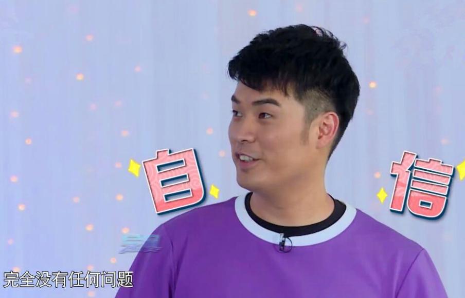 新一期奔跑吧谁被淘汰,新一期奔跑吧去哪了