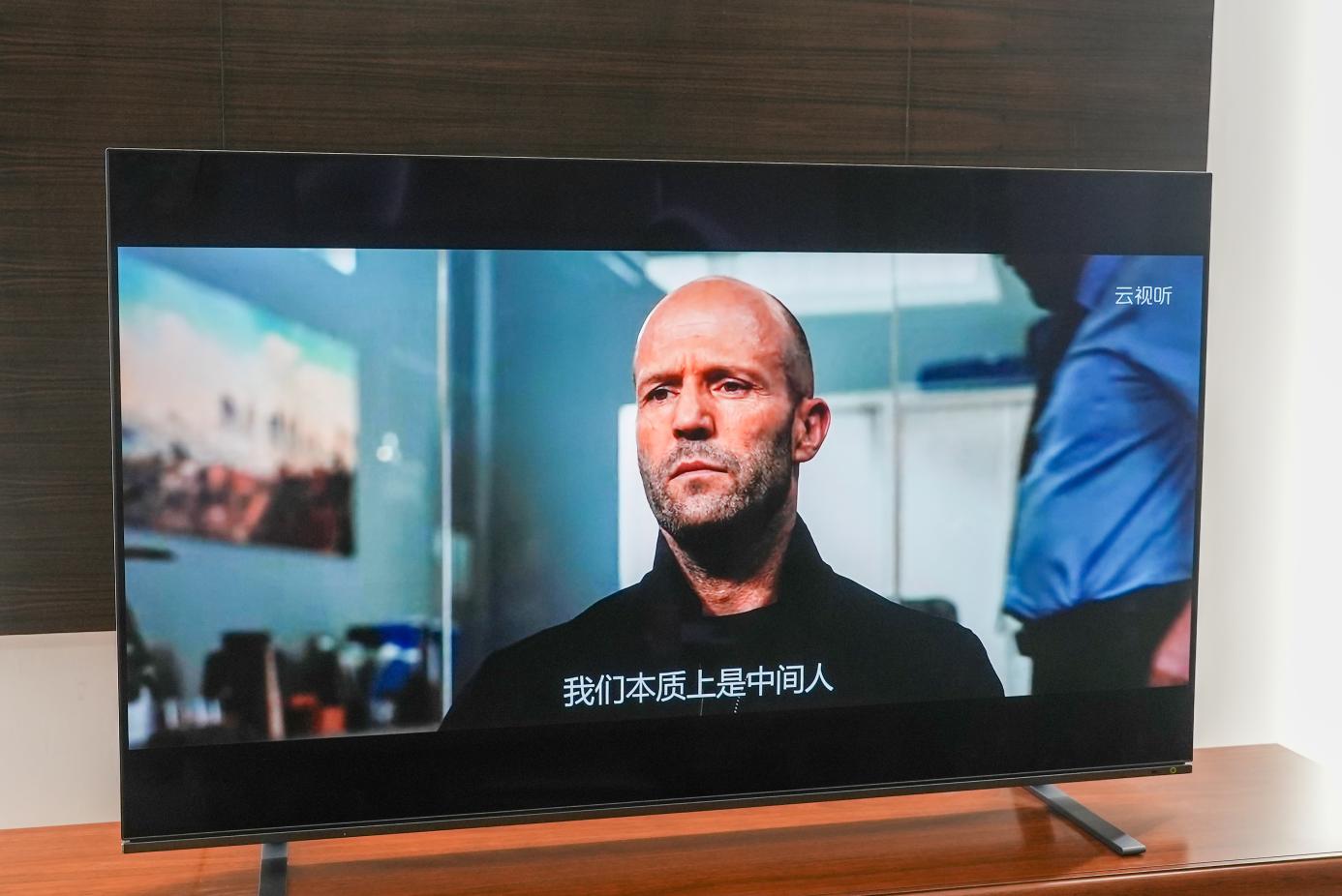 BR火箭炮,音质独一家——146岁东芝带来轻奢品质OLED电视X8900KF