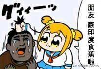 从网上标价150美元的PS5和XSX背后，我挖出了尘封的山寨主机秘密