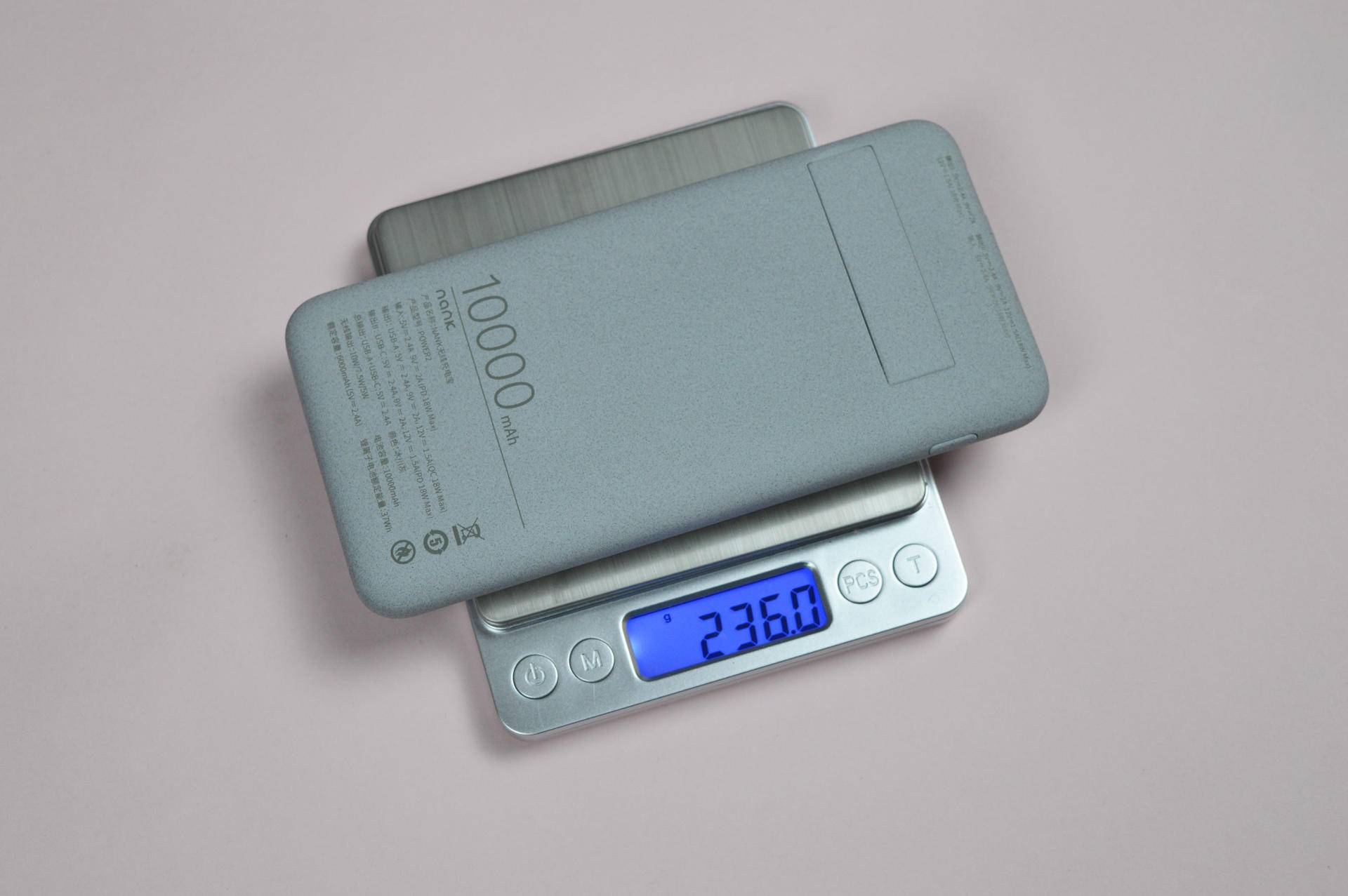 南卡nank-power2无线快充充电宝,南卡无线充电宝power2评测