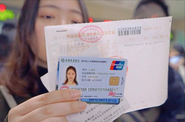 社保医保停交一个月会怎么样,社保医保停缴多久可以补成都